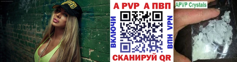 Купить закладку Санкт-Петербург МАРИХУАНА  Меф  Cocaine  Псилоцибиновые грибы  ГАШИШ  АМФЕТАМИН 