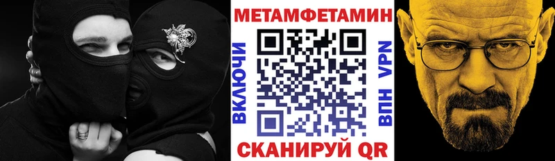 Amphetamine Premium  Санкт-Петербург 