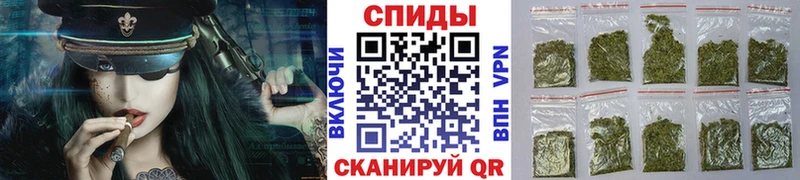 БУТИРАТ 1.4BDO KRAKEN онион Санкт-Петербург