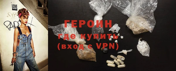 mdma Нефтекумск