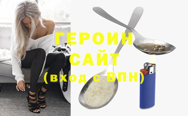 мет Новодвинск