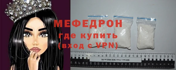 apvp Нефтегорск