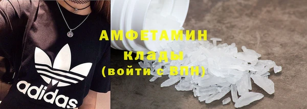 марихуана Новокубанск