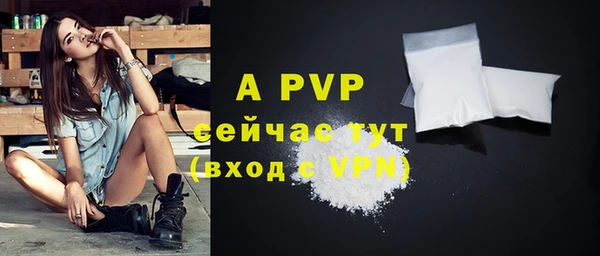 mdma Нефтекумск