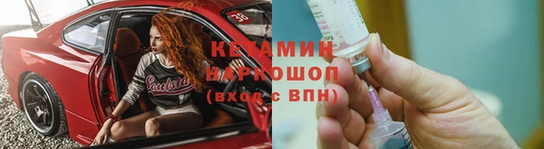соль ск Усинск
