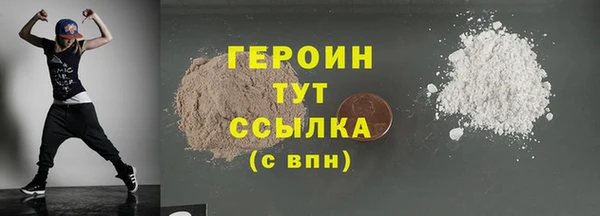 apvp Нефтегорск