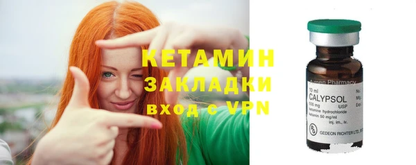марихуана Новокубанск