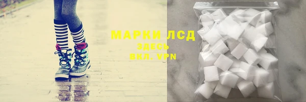 mdma Нефтекумск