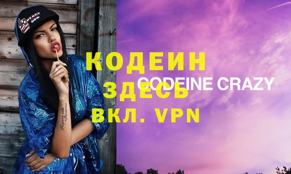 apvp Нефтегорск