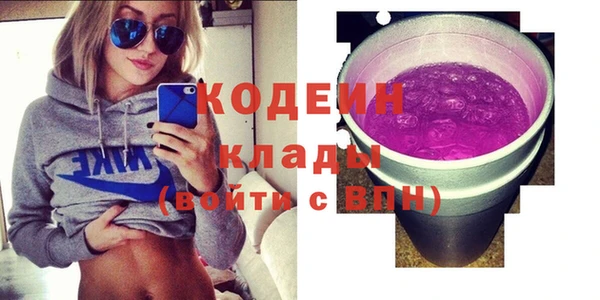 apvp Нефтегорск