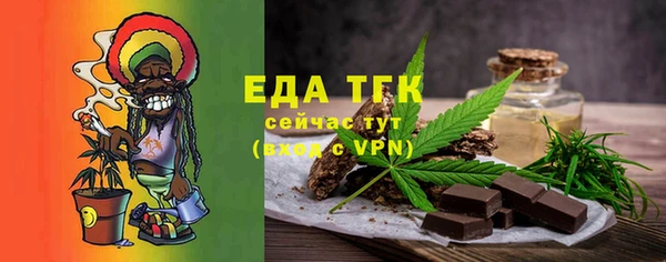 apvp Нефтегорск