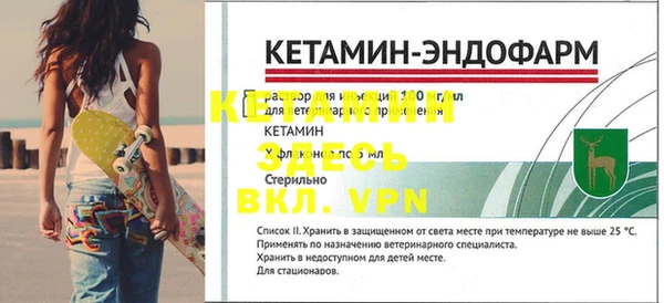 apvp Нефтегорск