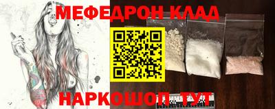амфетамин Кимры