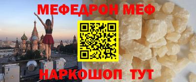 амфетамин Кимры