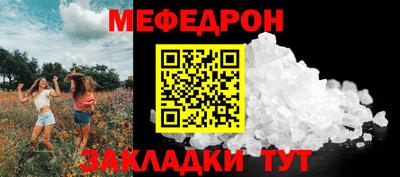 тгк Кингисепп