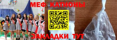 амфетамин Кимры