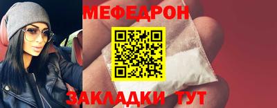 тгк Кингисепп