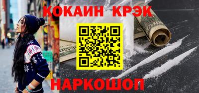 амфетамин Кимры