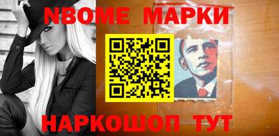 амфетамин Кимры