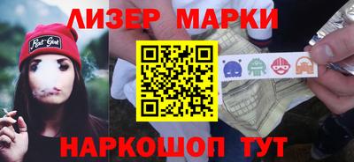 МДМА Кинель
