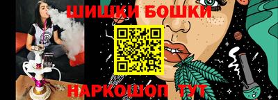 МДМА Кинель
