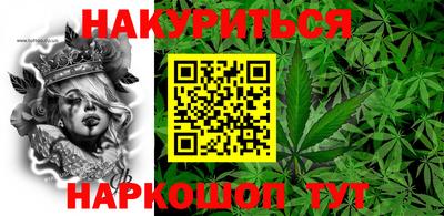 амфетамин Кимры
