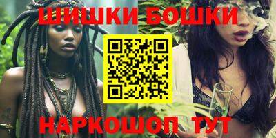 стафф Берёзовский