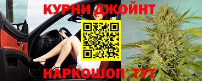 амфетамин Кимры