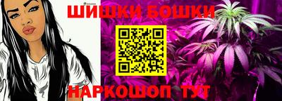 МДМА Кинель