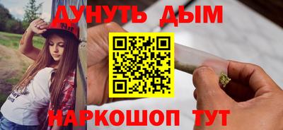 МДМА Кинель