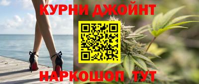 МДМА Кинель