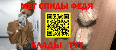 тгк Кингисепп