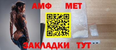 тгк Кингисепп