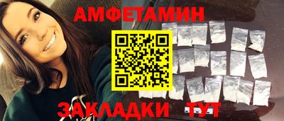 тгк Кингисепп