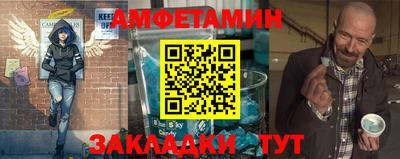МДМА Кинель