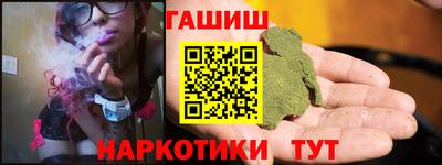 МДМА Кинель