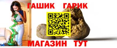 МДМА Кинель