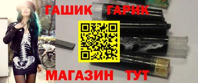 тгк Кингисепп