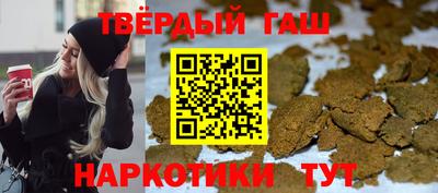 амфетамин Кимры