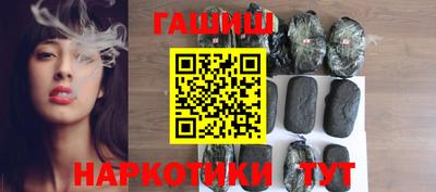 амфетамин Кимры