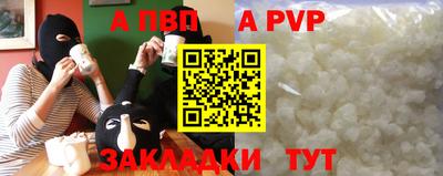 амфетамин Кимры