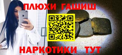 амфетамин Кимры