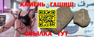 амфетамин Кимры