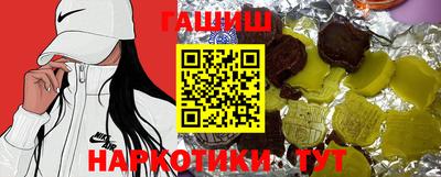 стафф Берёзовский