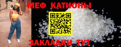 тгк Кингисепп