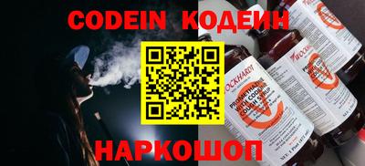 тгк Кингисепп