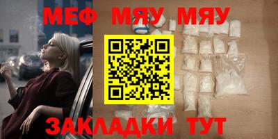 амфетамин Кимры