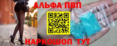 амфетамин Кимры