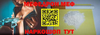 амфетамин Кимры