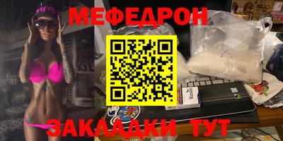 стафф Берёзовский